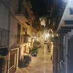 Apartamento Relax House