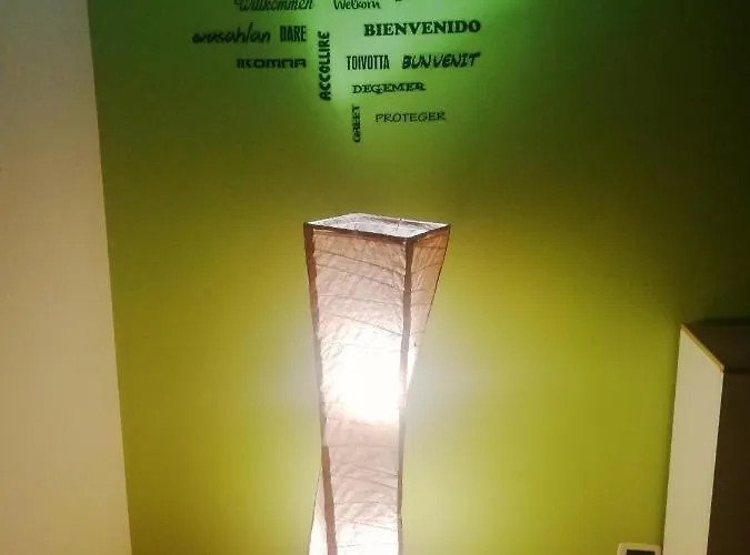 דירה Relax House